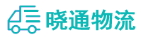 成都到根河市物流公司